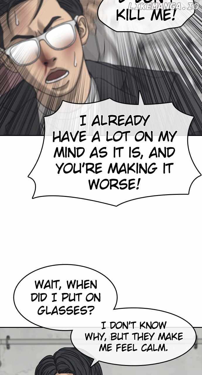 My Life As A Loser 2 Chapter 58 9